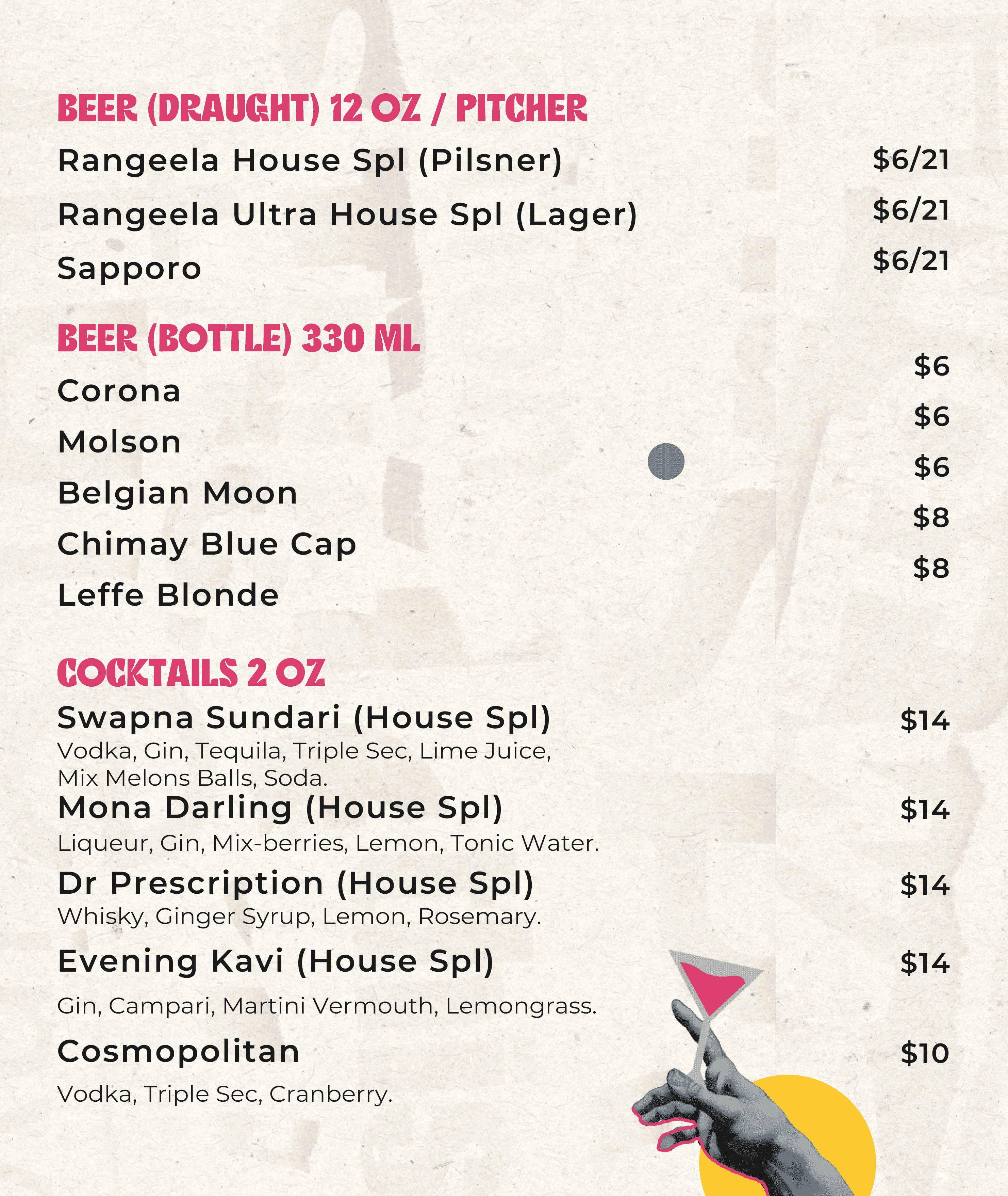 foodmenu